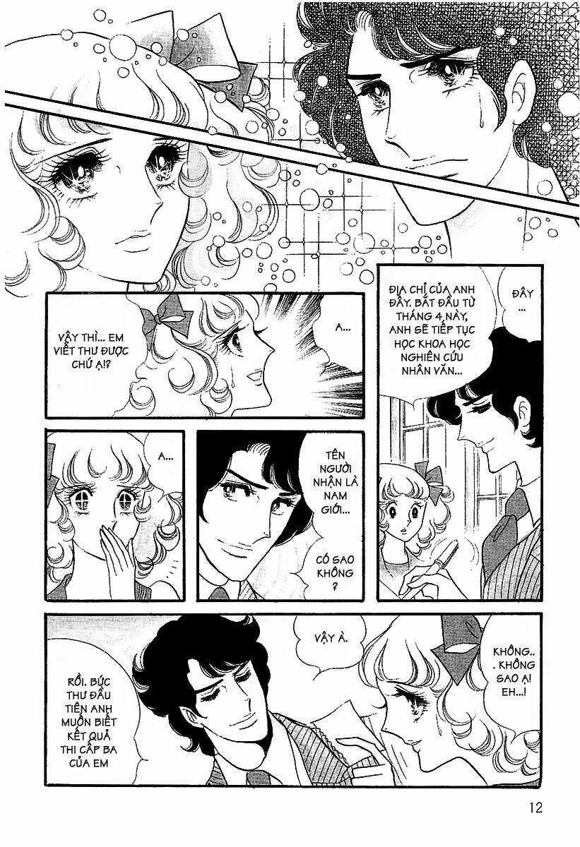 Oniisama E... Chapter 1 trang 12