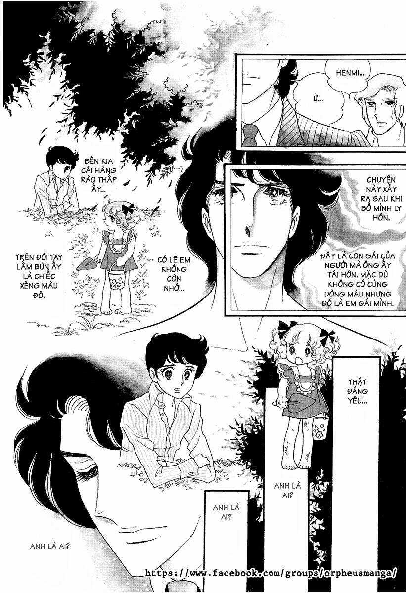 Oniisama E... Chapter 1 trang 14