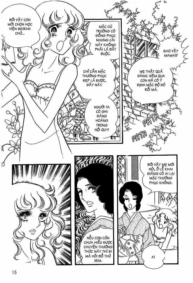 Oniisama E... Chapter 1 trang 15