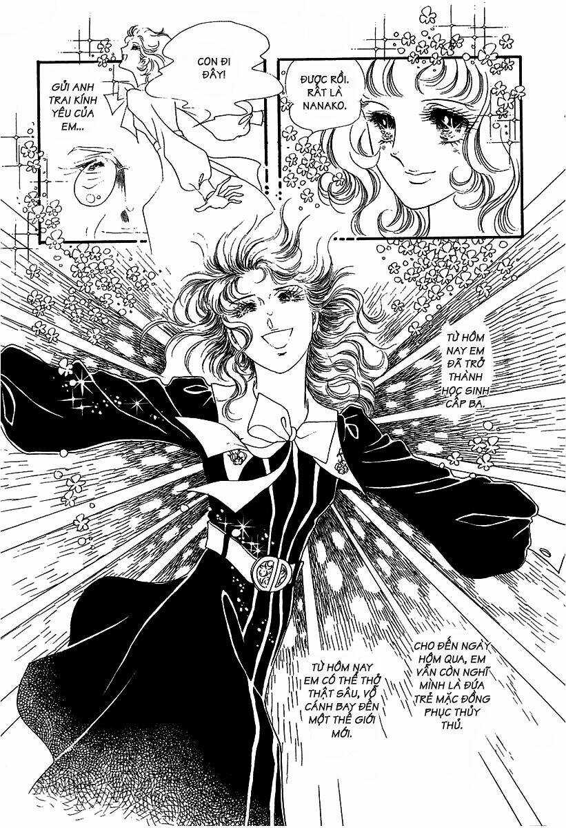 Oniisama E... Chapter 1 trang 17