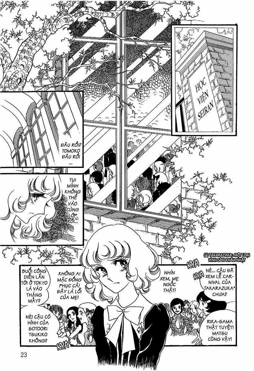 Oniisama E... Chapter 1 trang 23