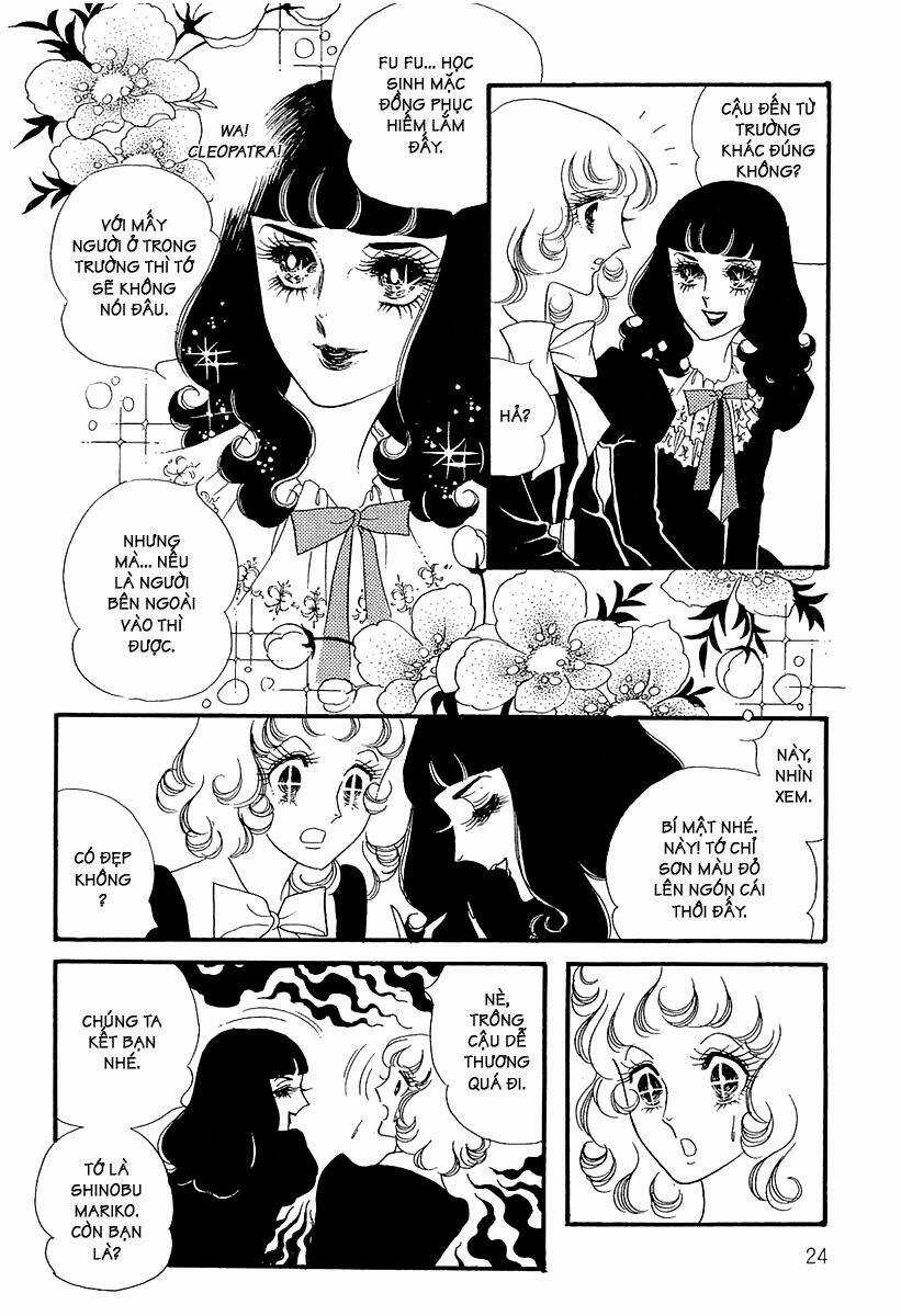 Oniisama E... Chapter 1 trang 24