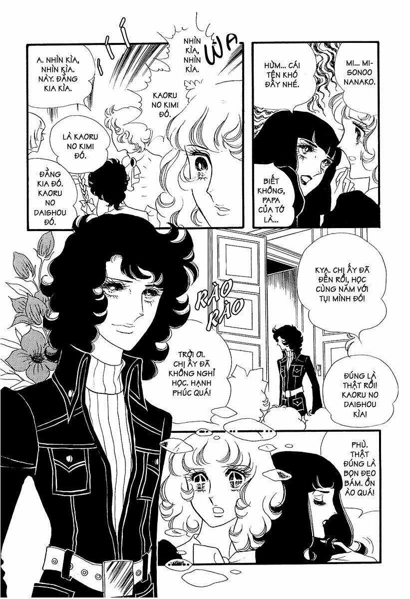 Oniisama E... Chapter 1 trang 25