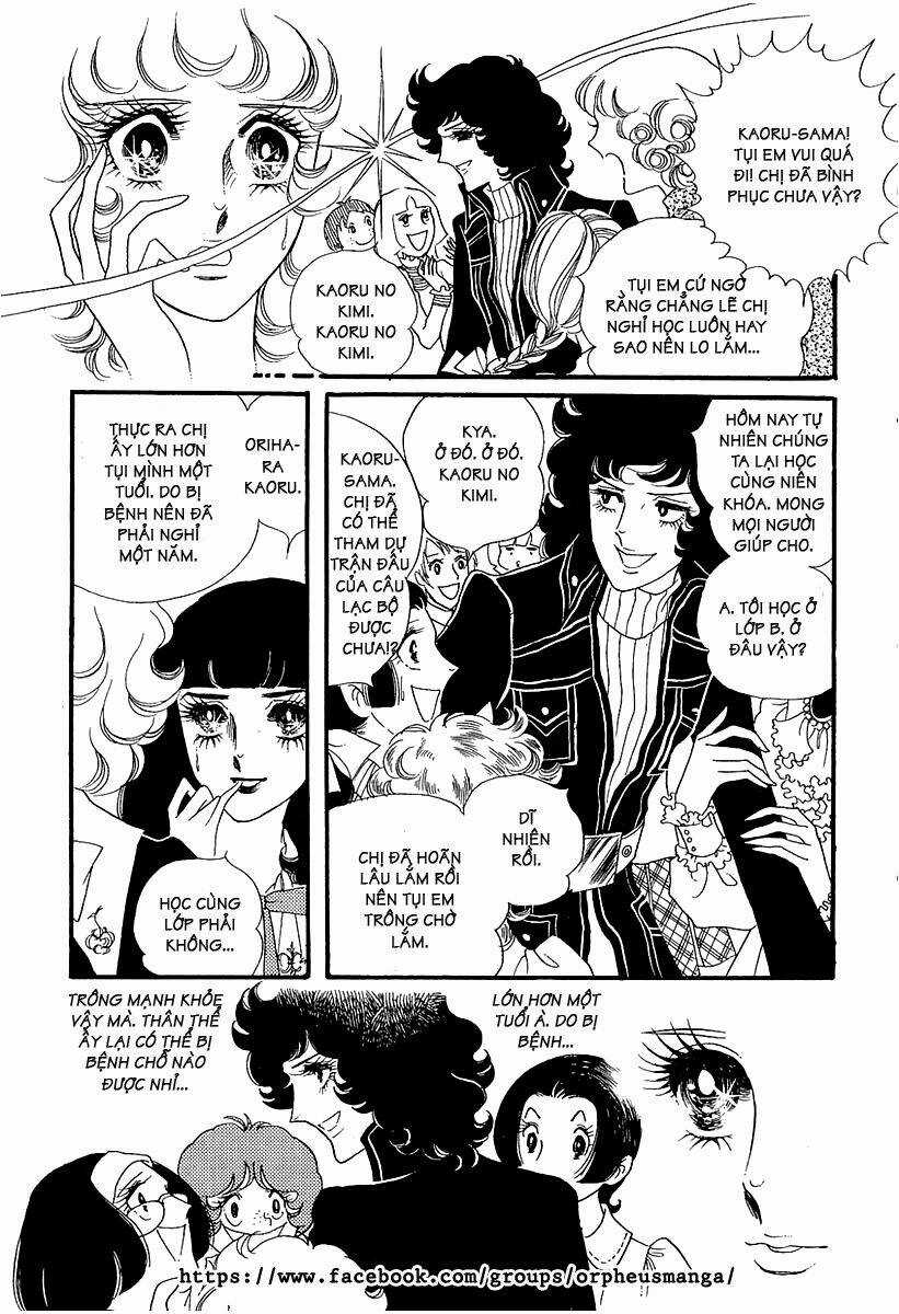 Oniisama E... Chapter 1 trang 27