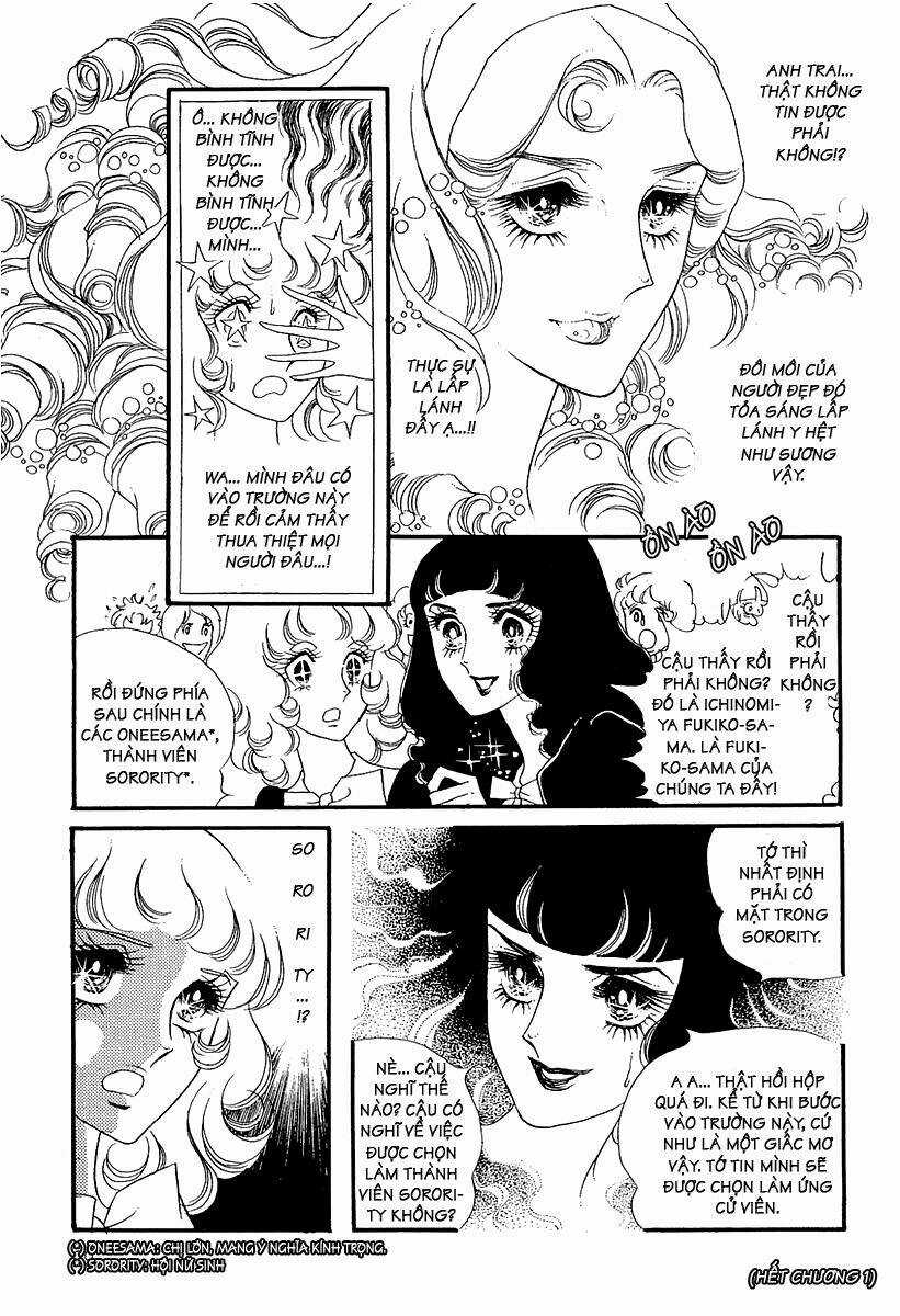 Oniisama E... Chapter 1 trang 29