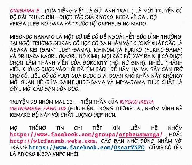 Oniisama E... Chapter 1 trang 4