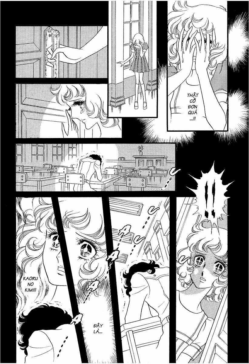 Oniisama E... Chapter 10 trang 15