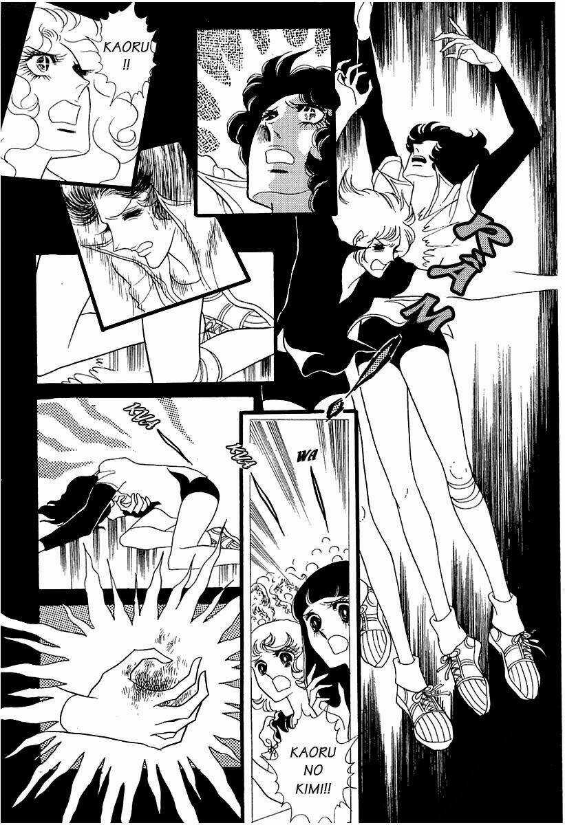 Oniisama E... Chapter 11 trang 10