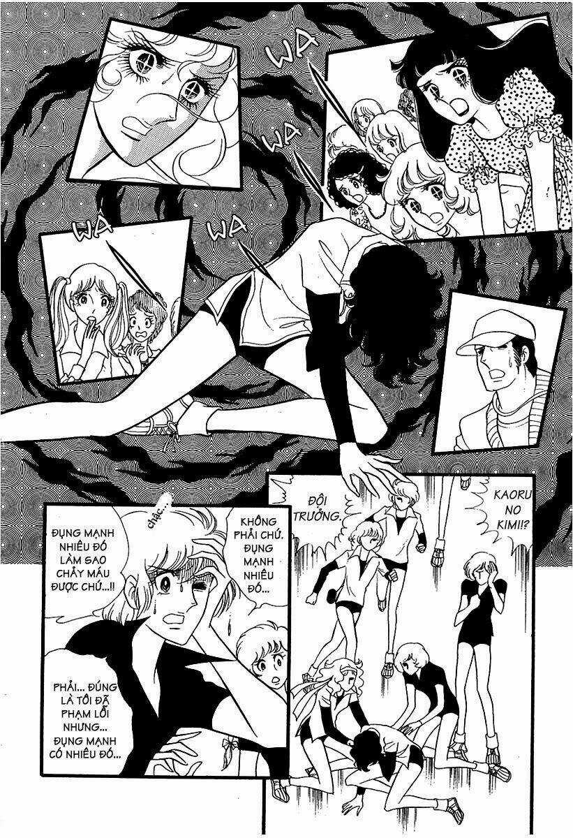 Oniisama E... Chapter 11 trang 11