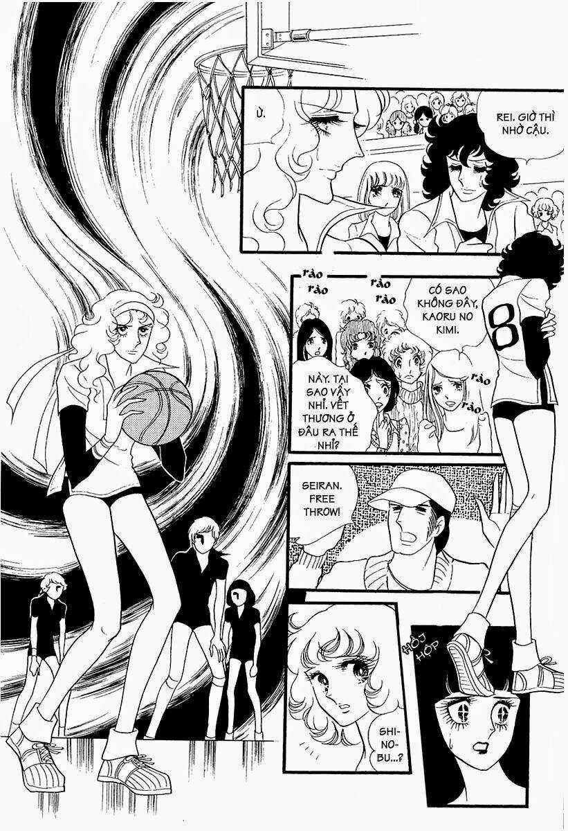 Oniisama E... Chapter 11 trang 13