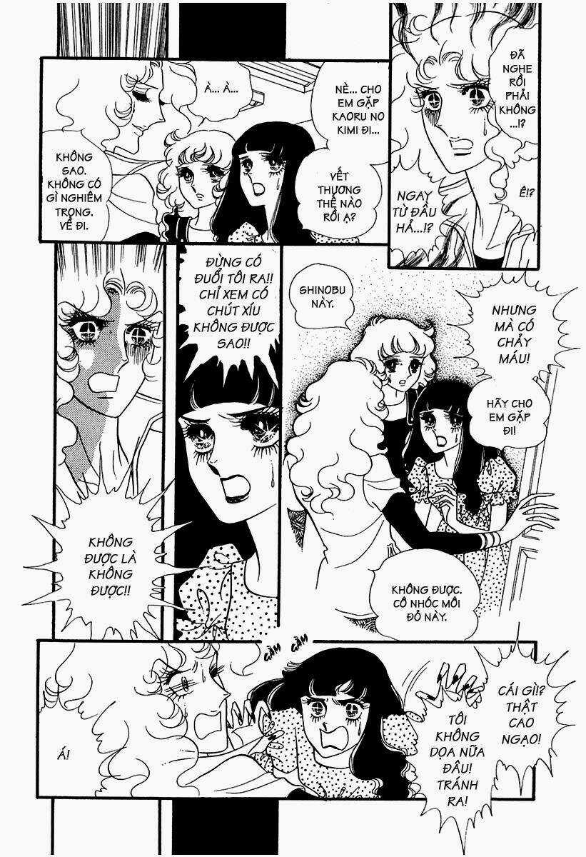 Oniisama E... Chapter 11 trang 18