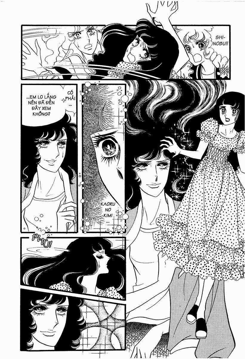 Oniisama E... Chapter 11 trang 19