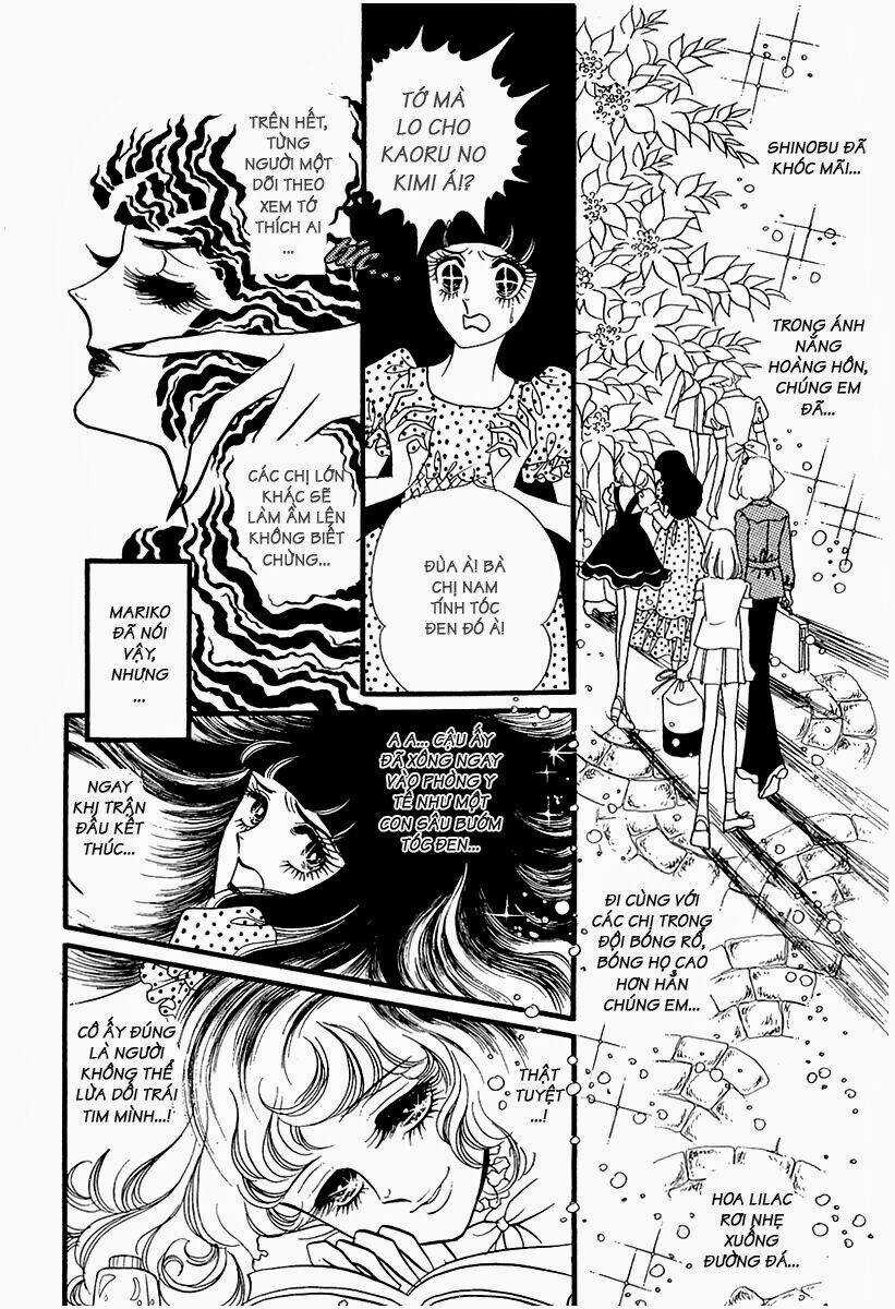 Oniisama E... Chapter 11 trang 21