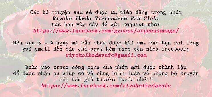 Oniisama E... Chapter 11 trang 24