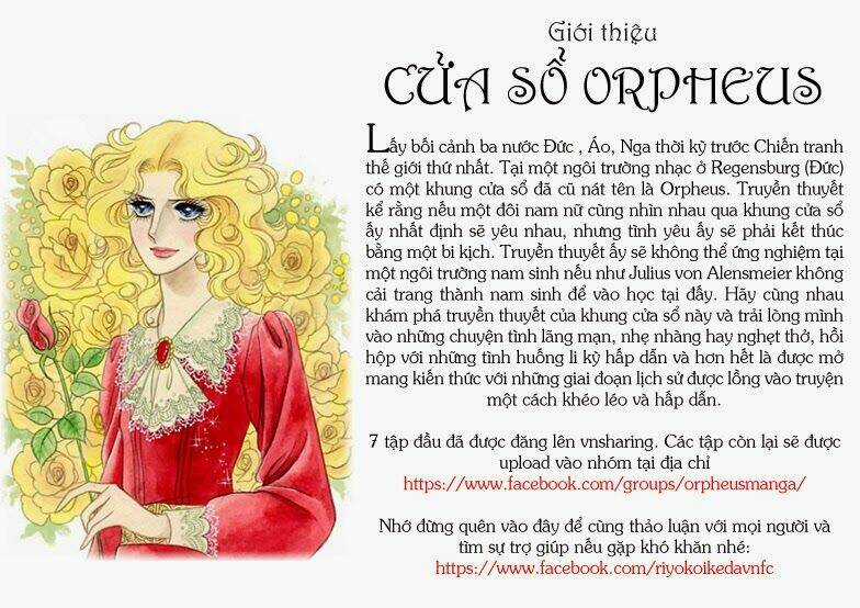 Oniisama E... Chapter 11 trang 25