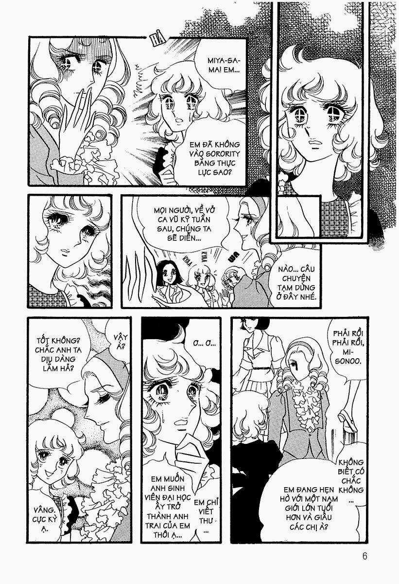 Oniisama E... Chapter 11 trang 3