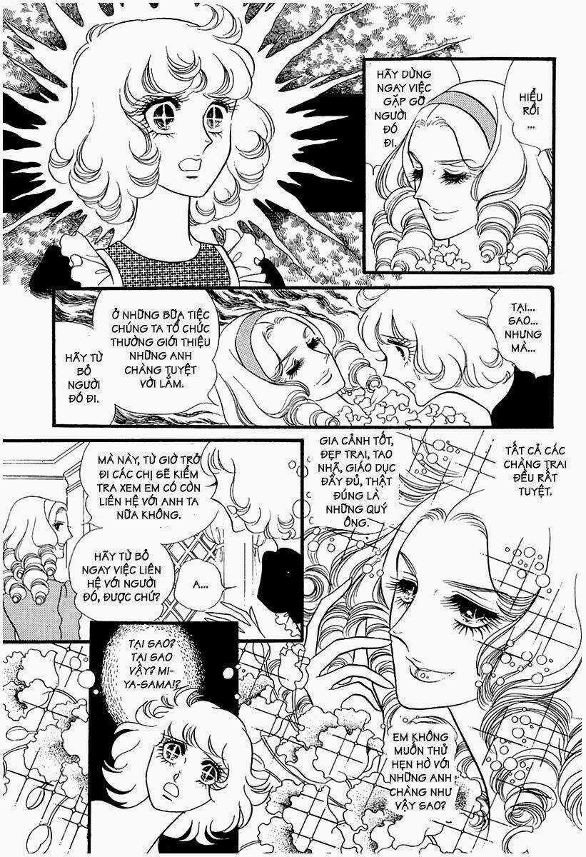 Oniisama E... Chapter 11 trang 4