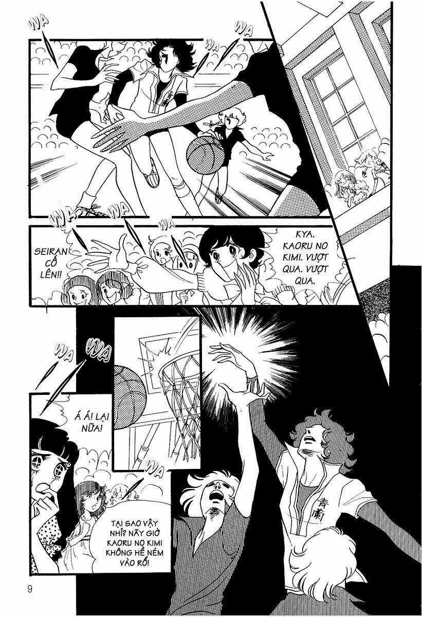 Oniisama E... Chapter 11 trang 6