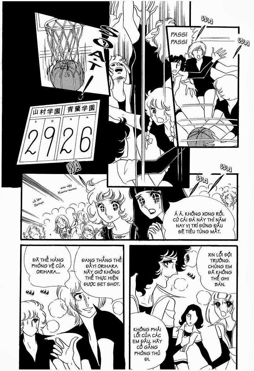 Oniisama E... Chapter 11 trang 7