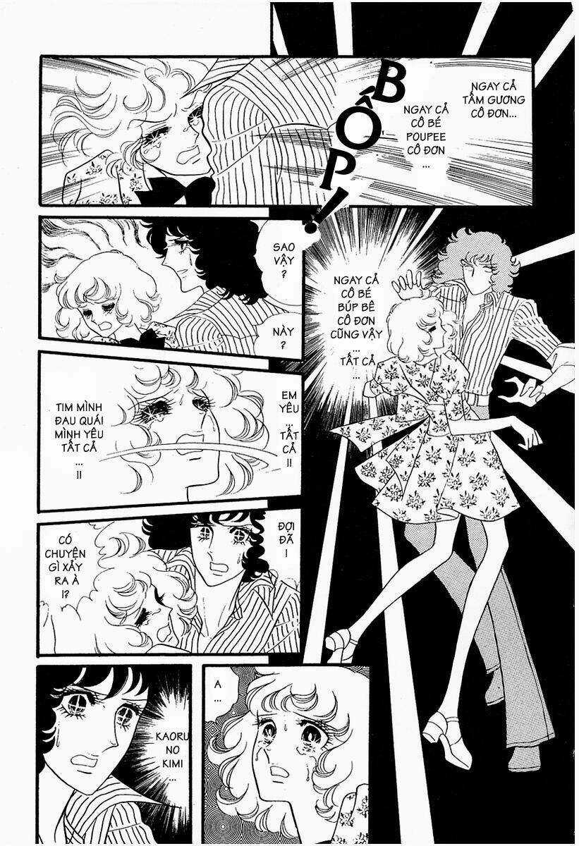 Oniisama E... Chapter 12 trang 10