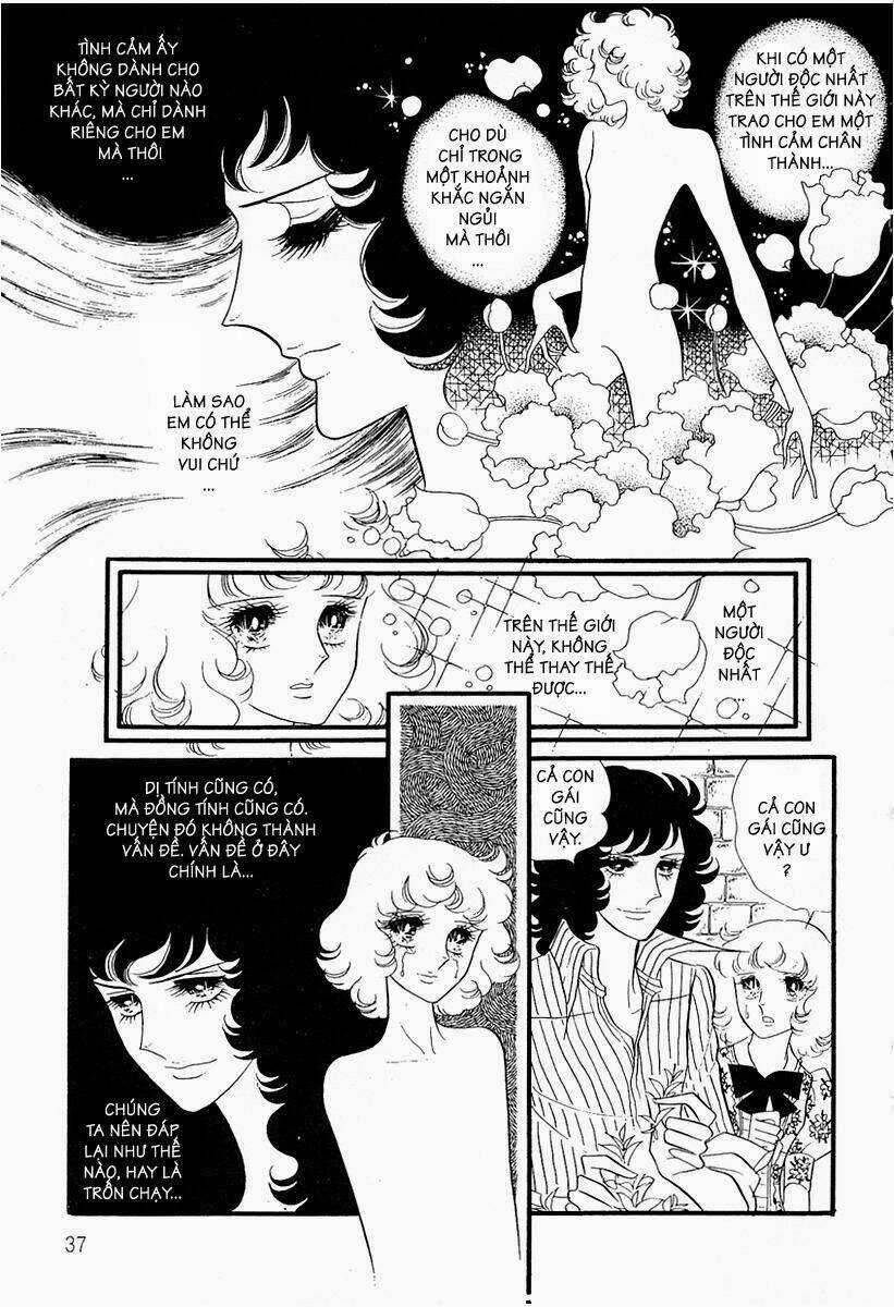 Oniisama E... Chapter 12 trang 12