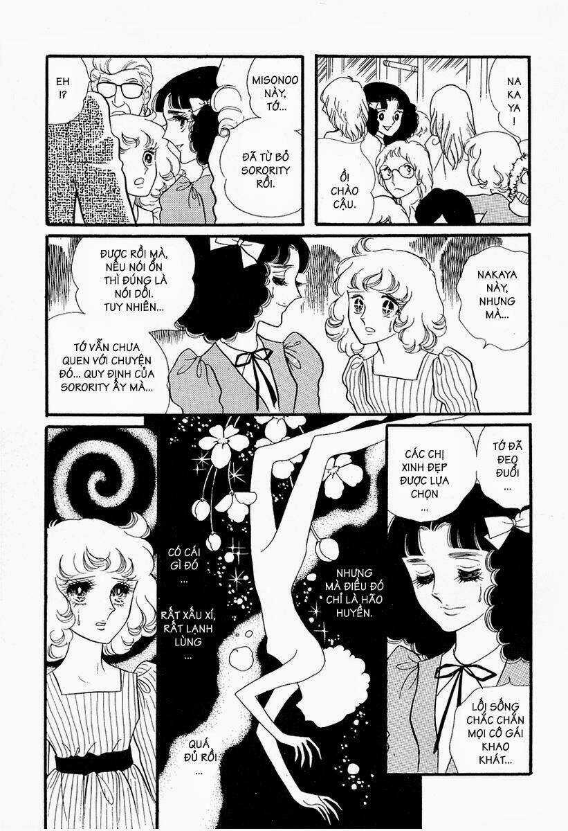 Oniisama E... Chapter 12 trang 16