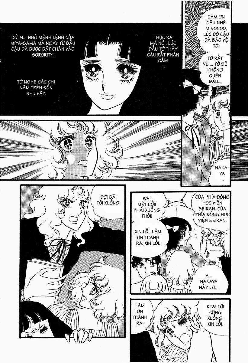 Oniisama E... Chapter 12 trang 17