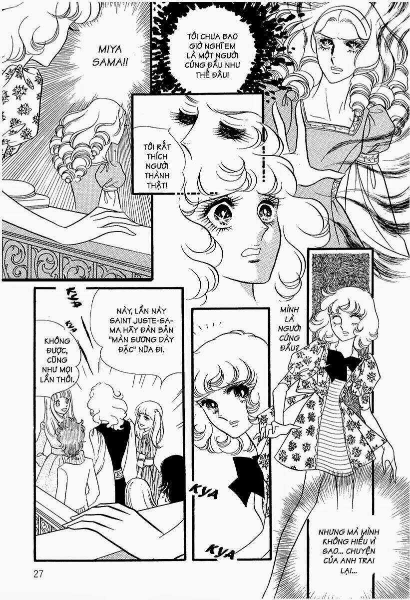 Oniisama E... Chapter 12 trang 2