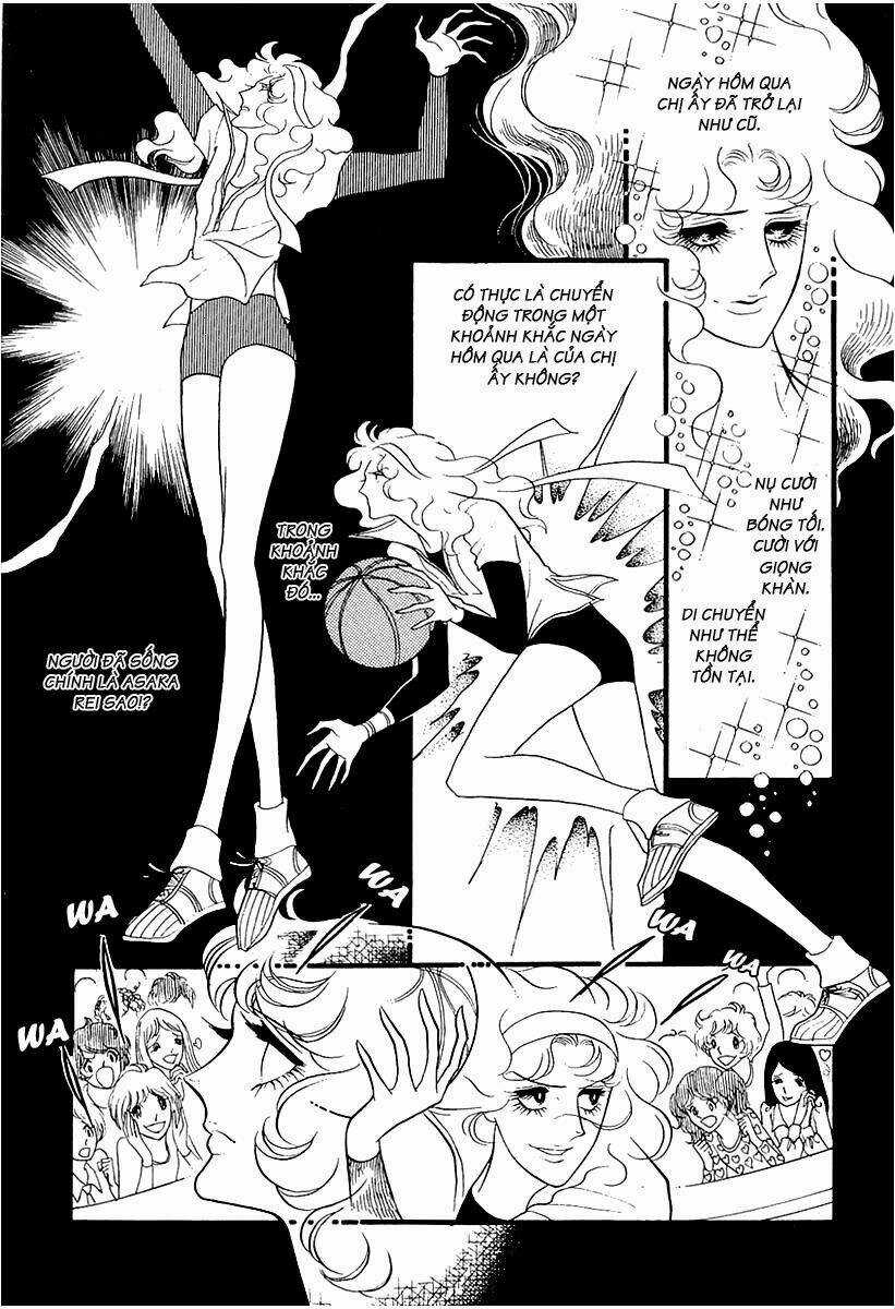 Oniisama E... Chapter 12 trang 4