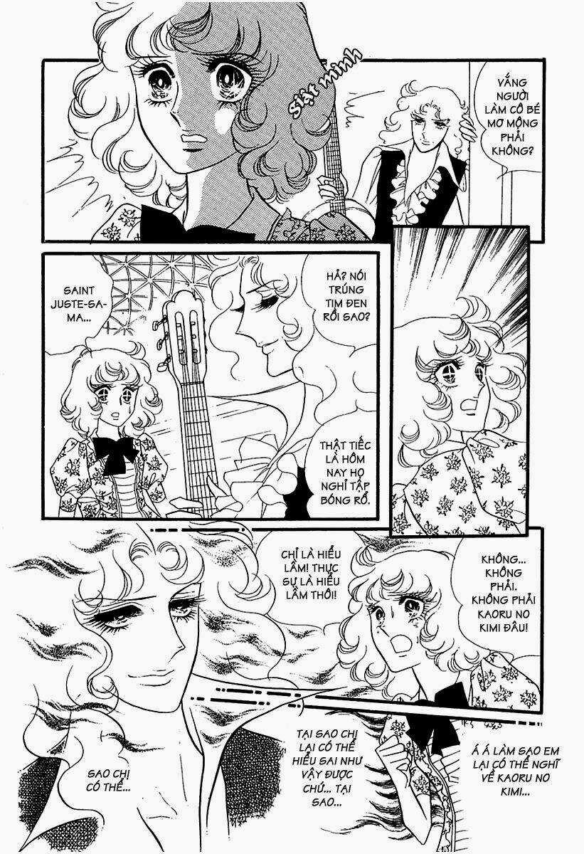 Oniisama E... Chapter 12 trang 5