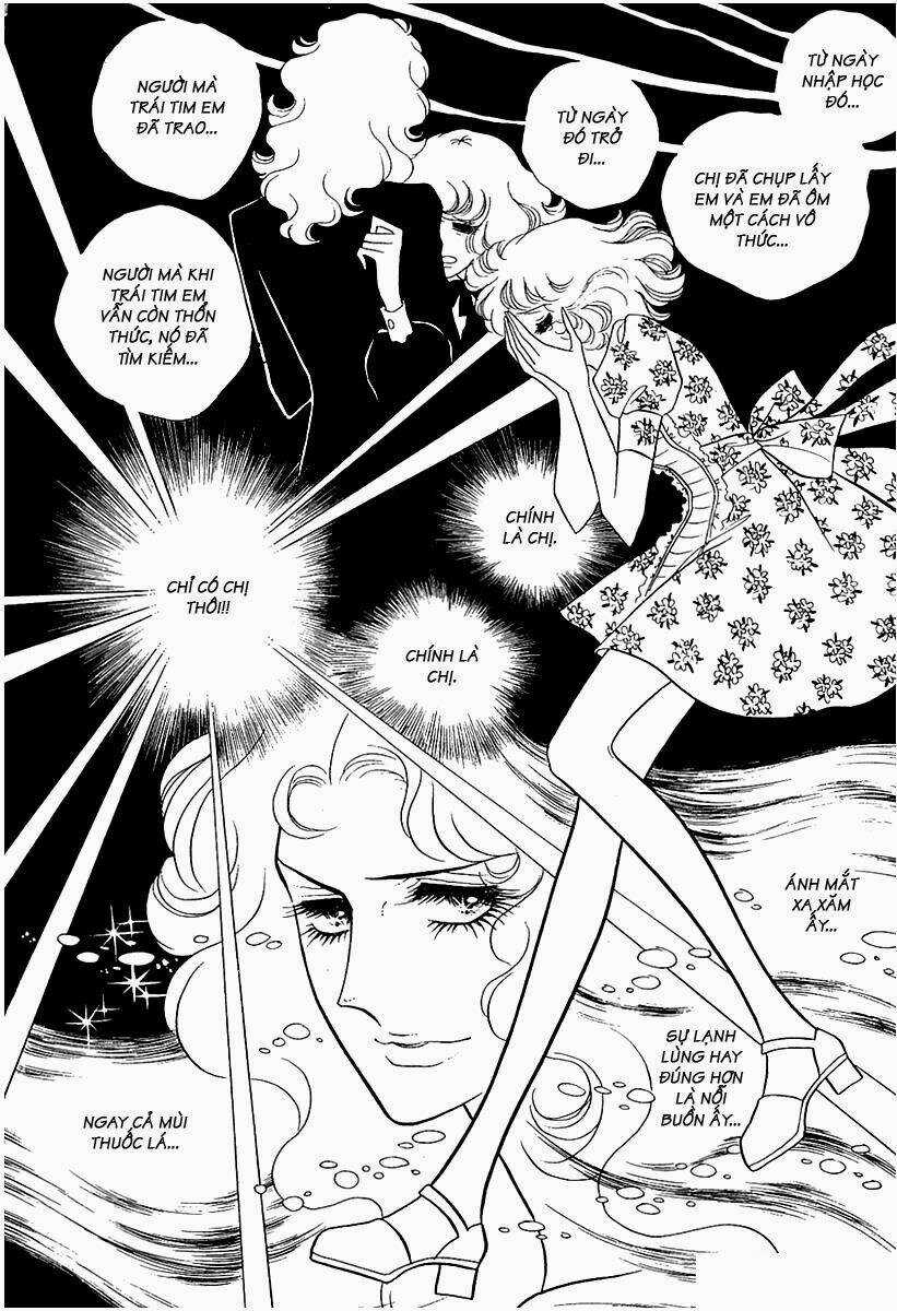 Oniisama E... Chapter 12 trang 9