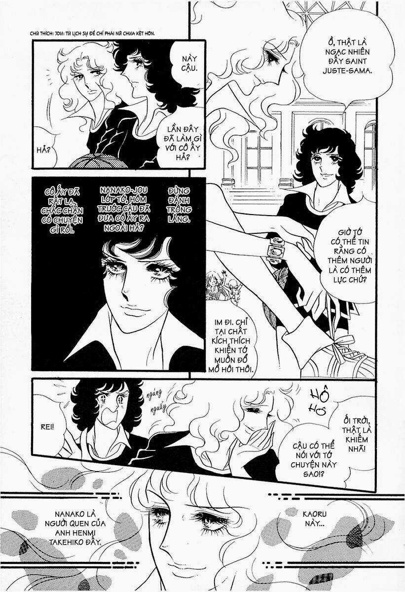 Oniisama E... Chapter 13 trang 12