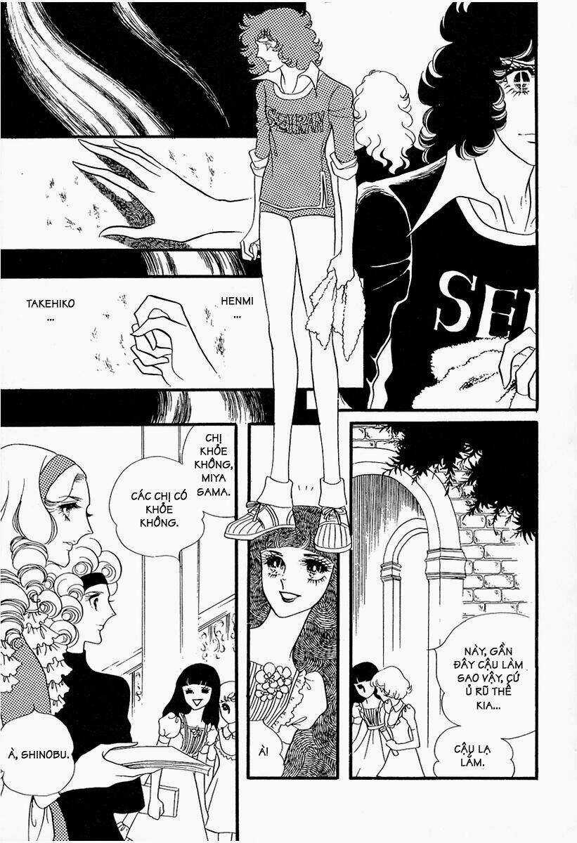 Oniisama E... Chapter 13 trang 14