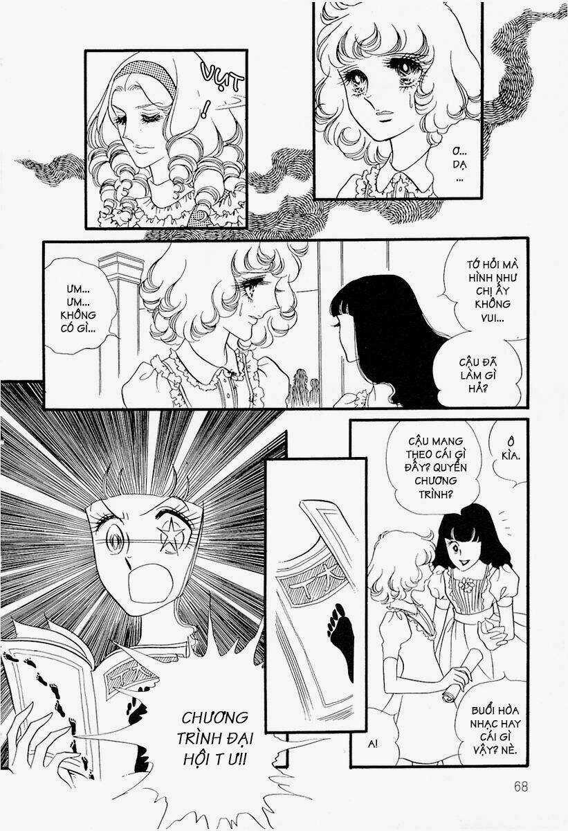 Oniisama E... Chapter 13 trang 15