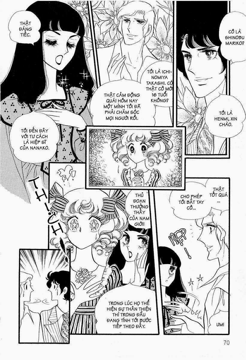 Oniisama E... Chapter 13 trang 17