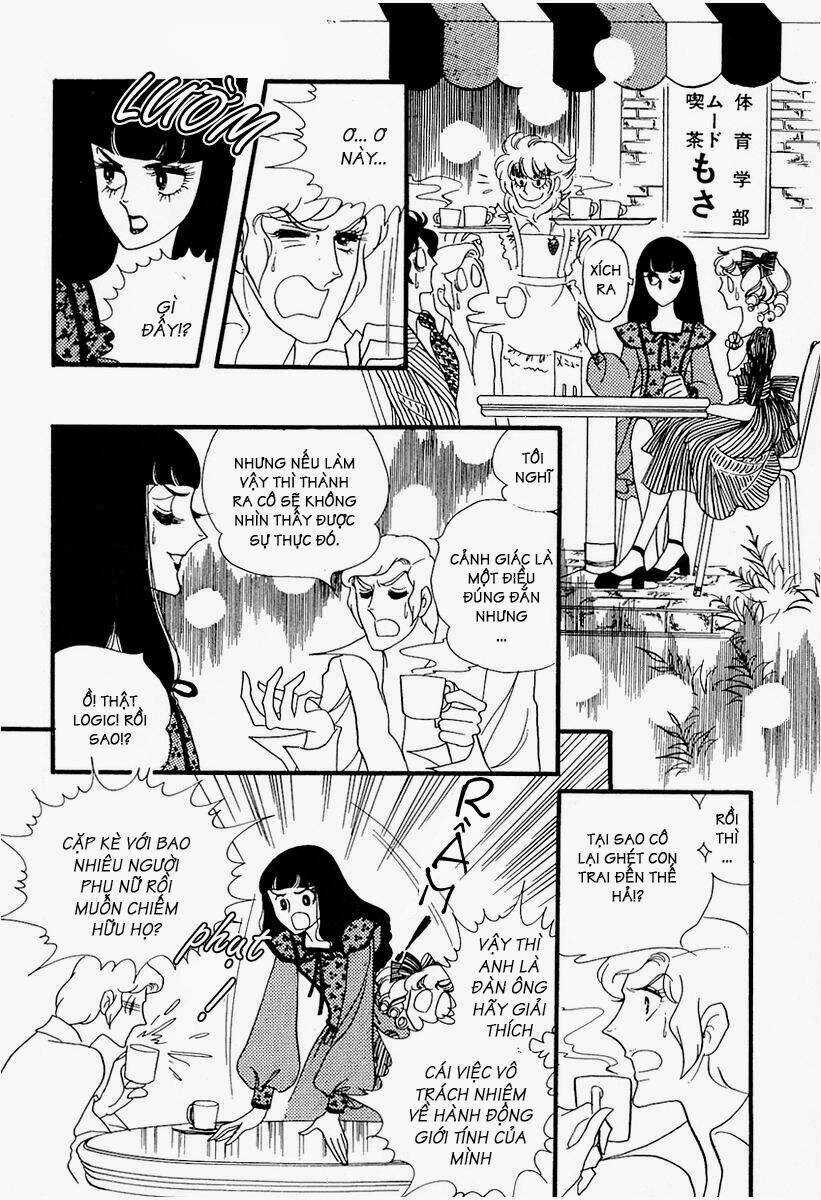 Oniisama E... Chapter 13 trang 19