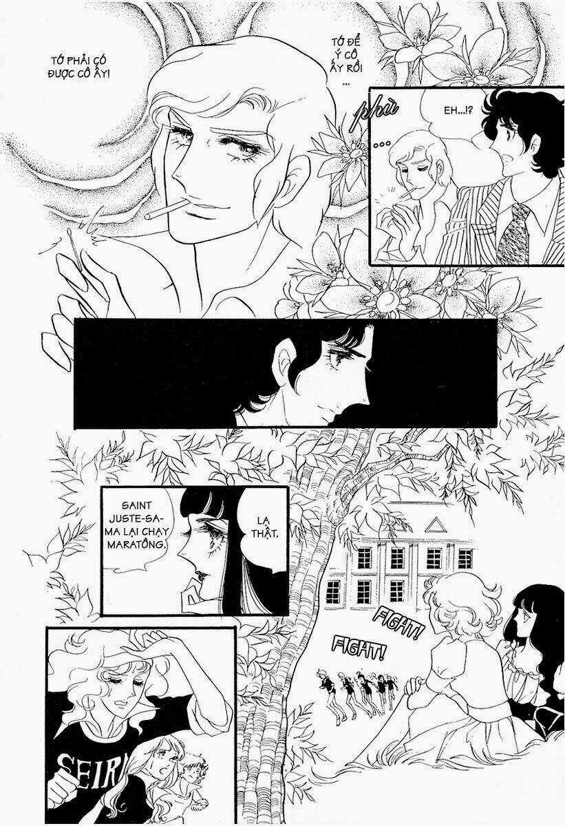 Oniisama E... Chapter 13 trang 21