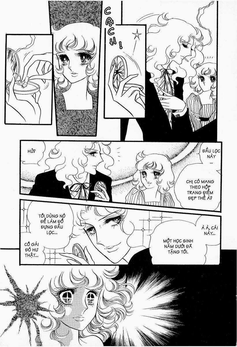 Oniisama E... Chapter 13 trang 4