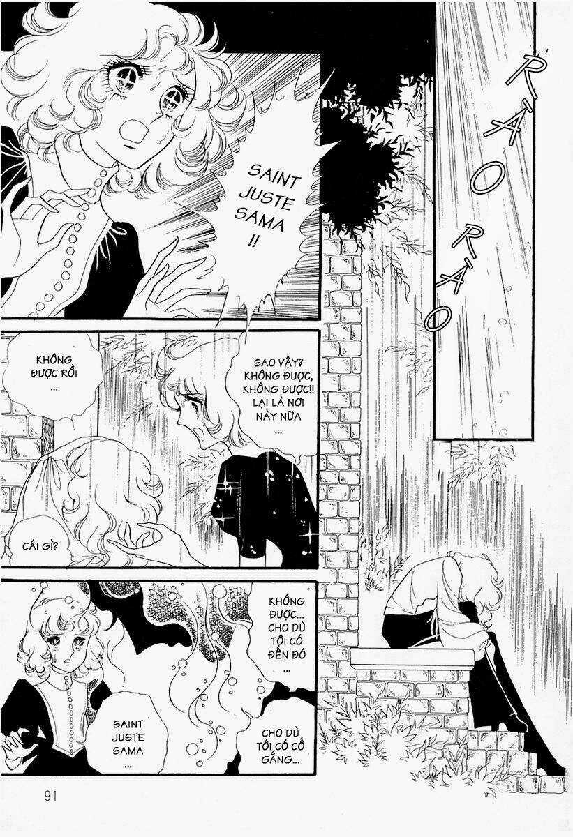 Oniisama E... Chapter 14 trang 11