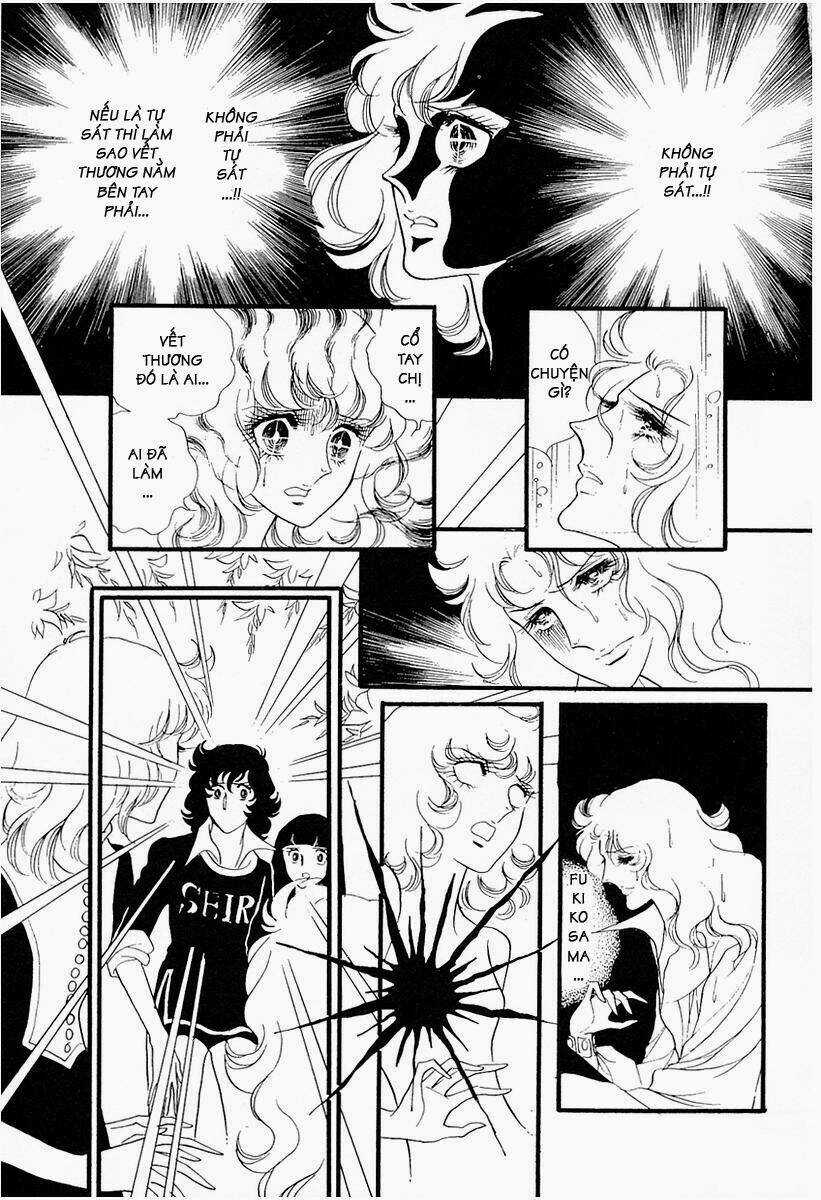 Oniisama E... Chapter 14 trang 17