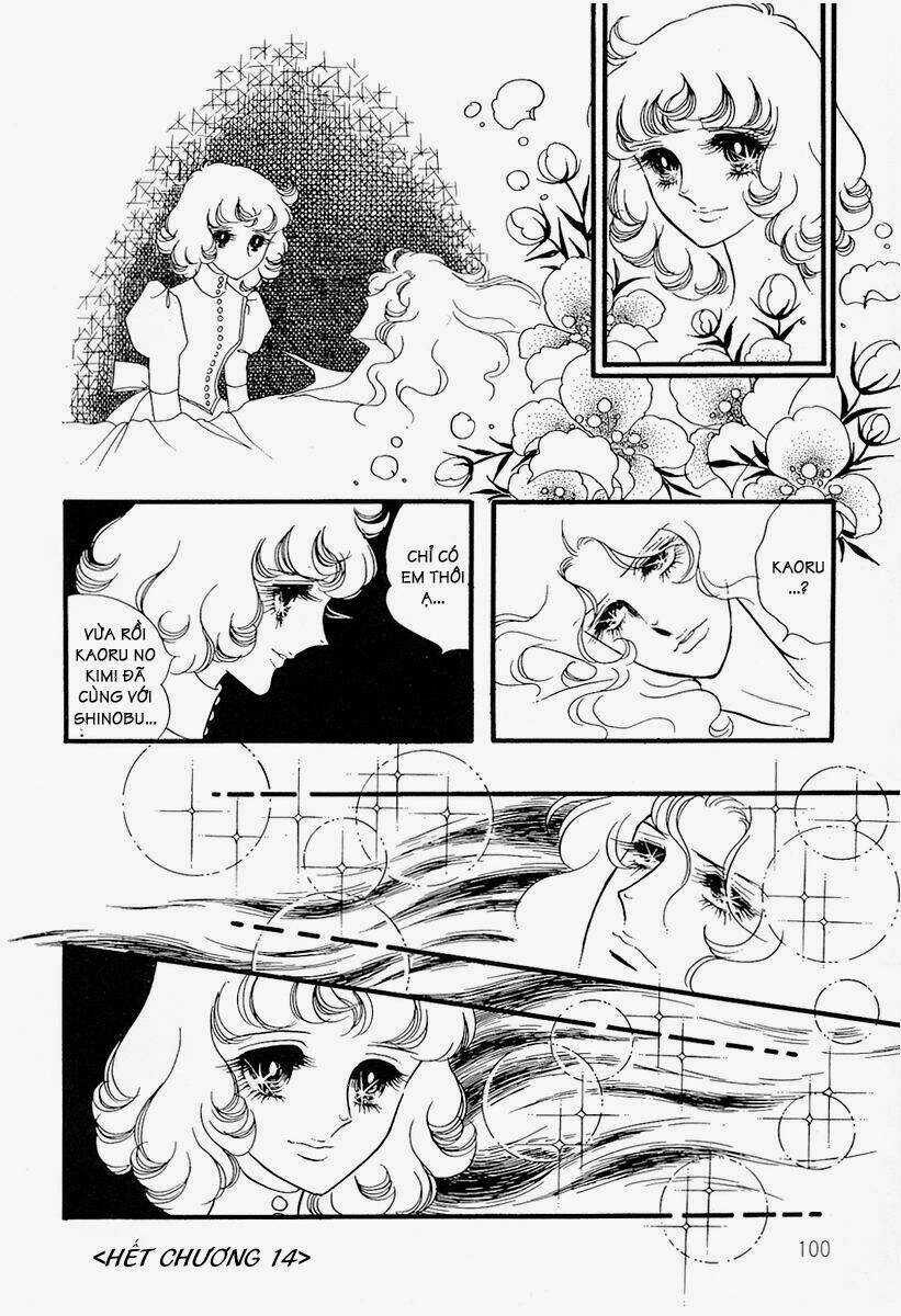 Oniisama E... Chapter 14 trang 20