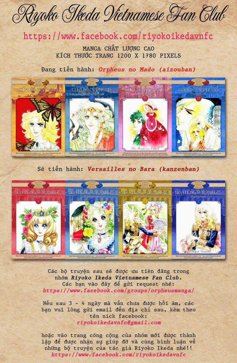 Oniisama E... Chapter 14 trang 21