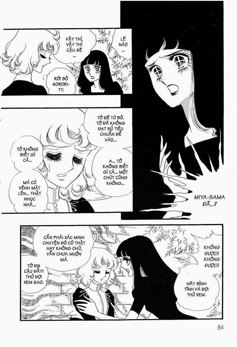 Oniisama E... Chapter 14 trang 4