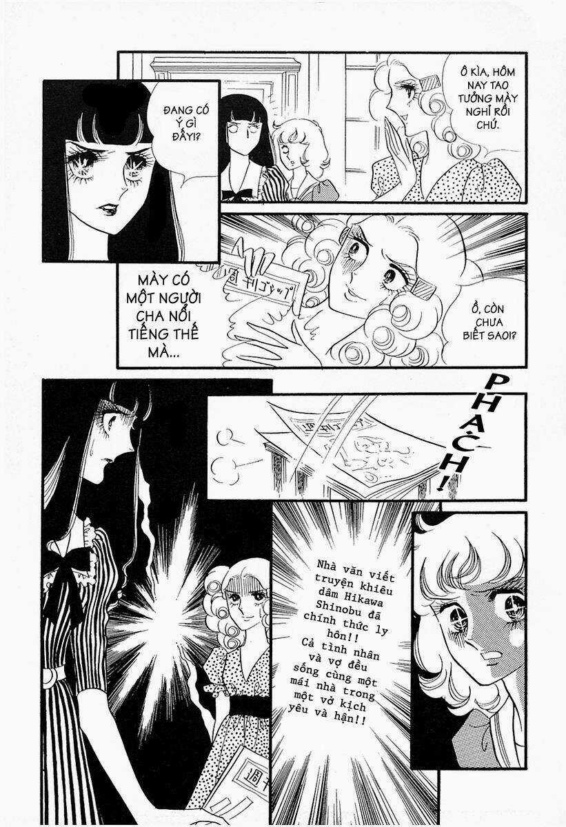 Oniisama E... Chapter 15 trang 11