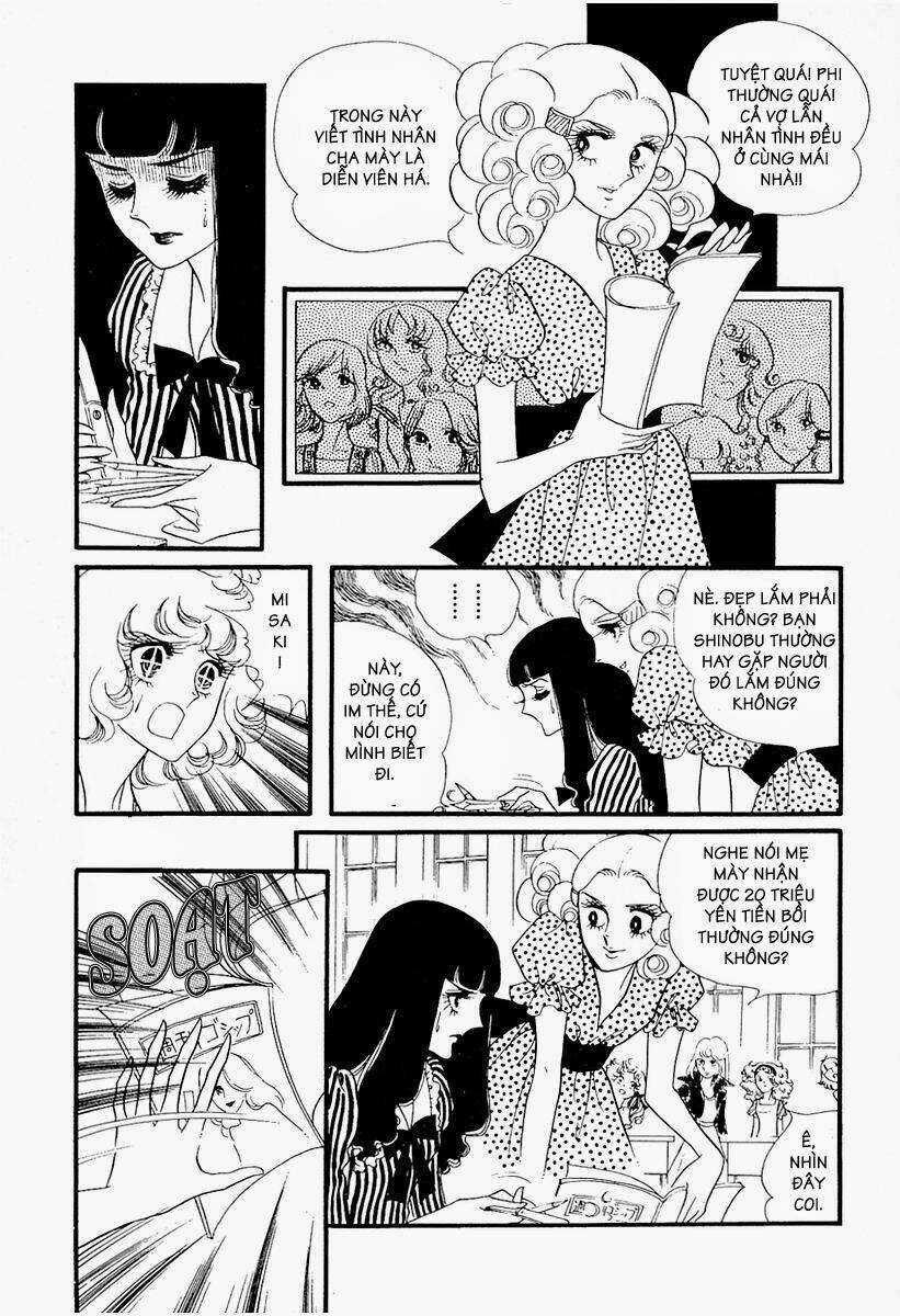 Oniisama E... Chapter 15 trang 13