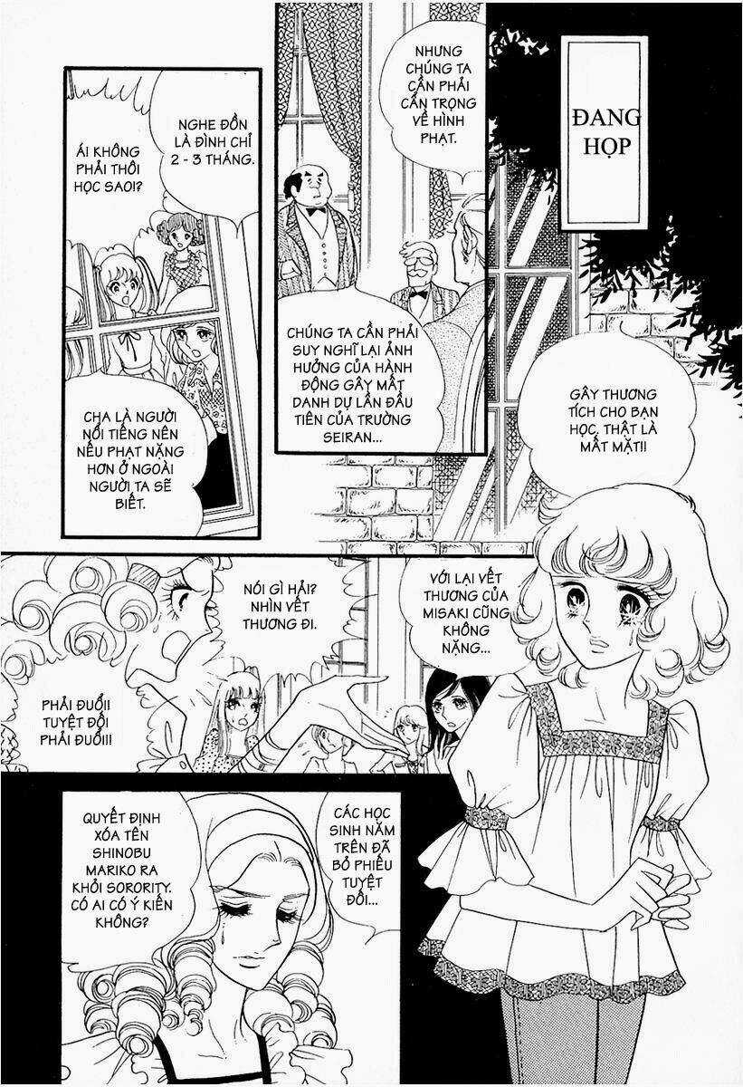 Oniisama E... Chapter 15 trang 21