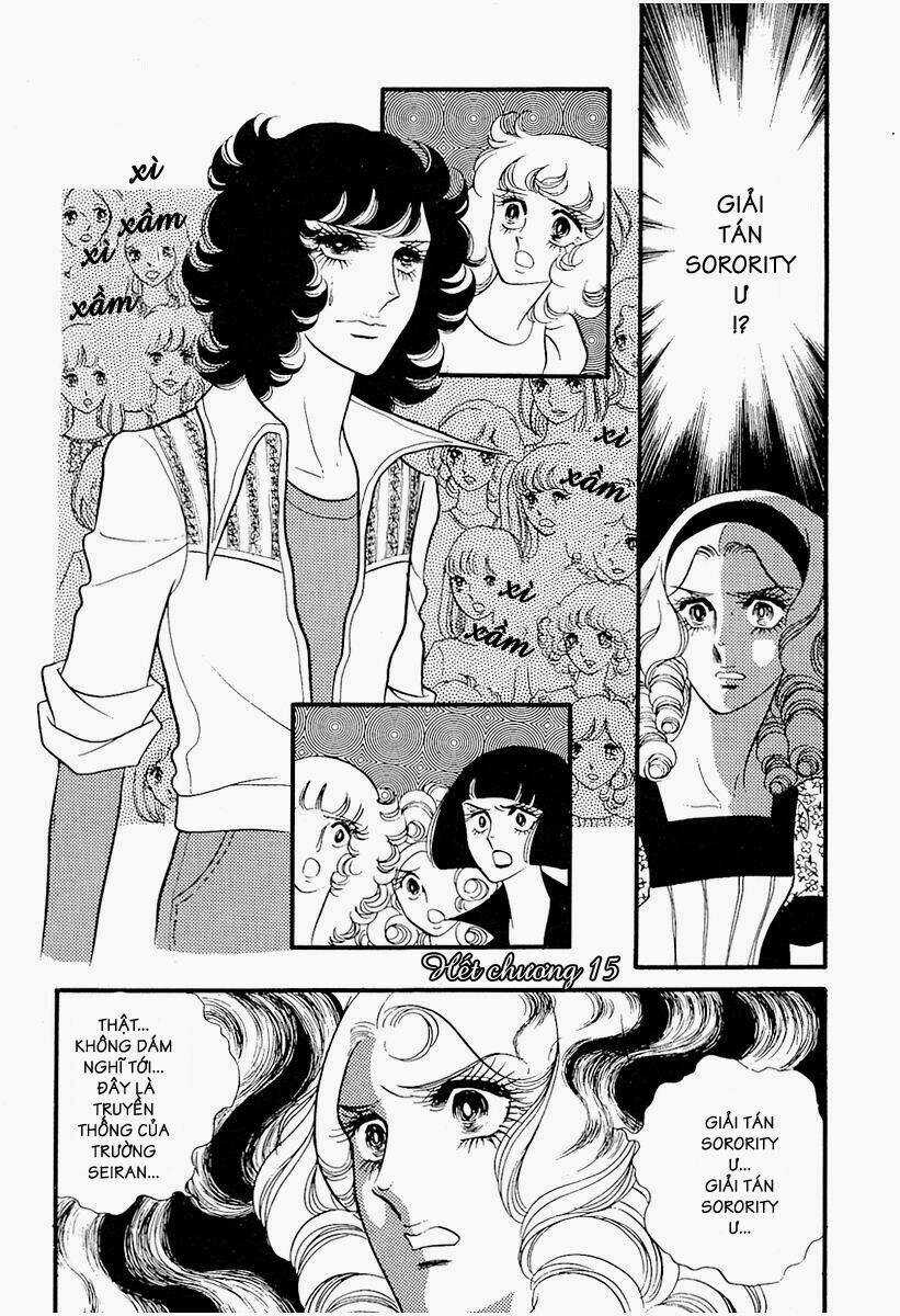 Oniisama E... Chapter 15 trang 26