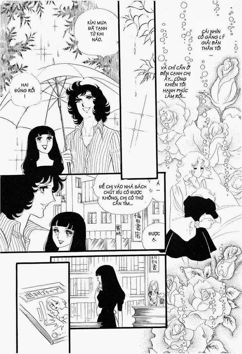 Oniisama E... Chapter 15 trang 3