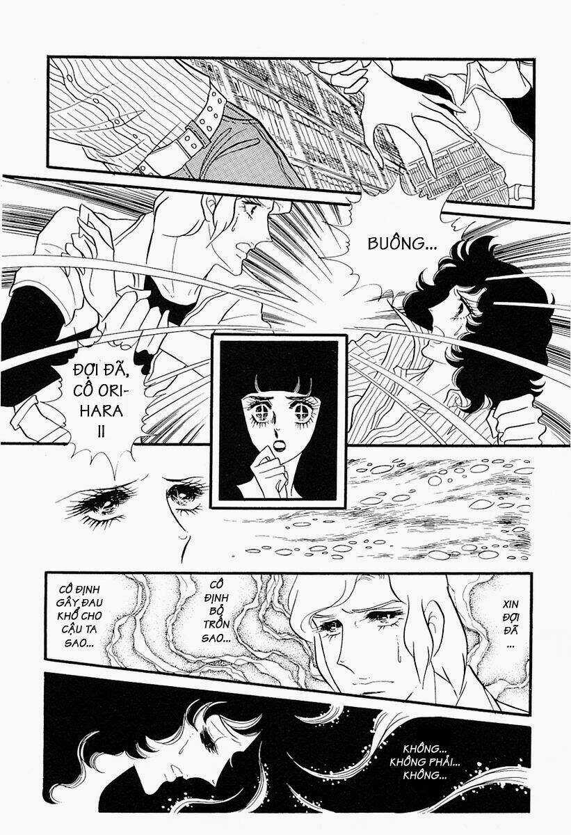 Oniisama E... Chapter 15 trang 6