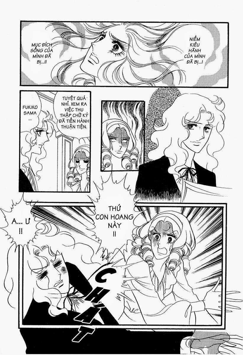 Oniisama E... Chapter 16 trang 13